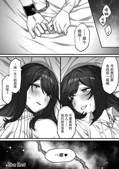 第22页图