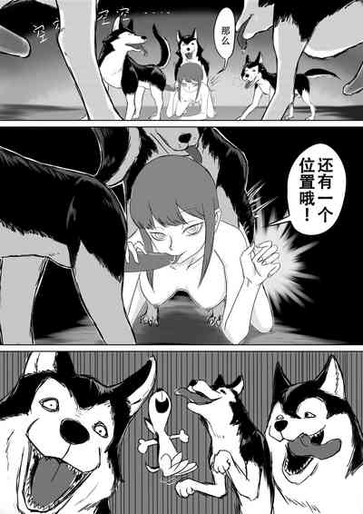 第6页图