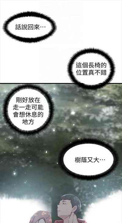 第102页图