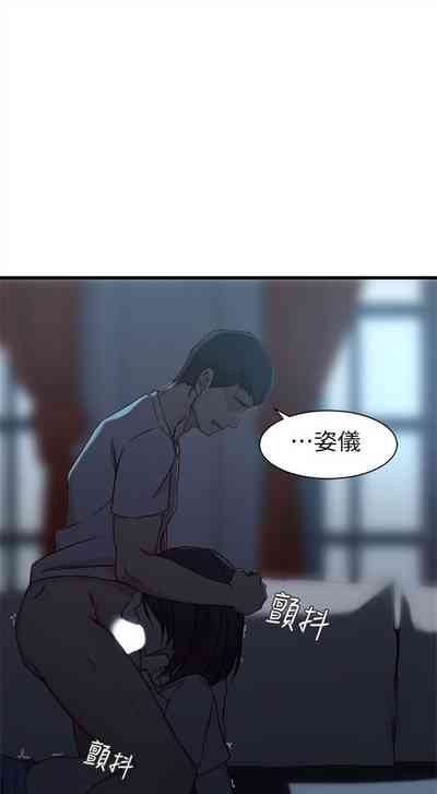第106页图