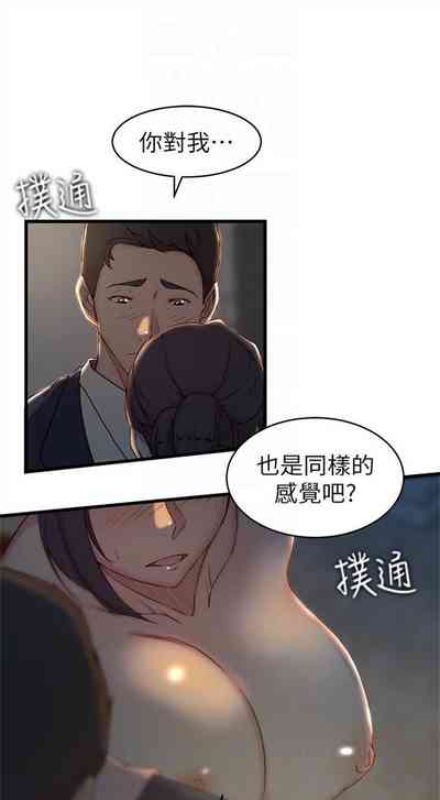 第146页图