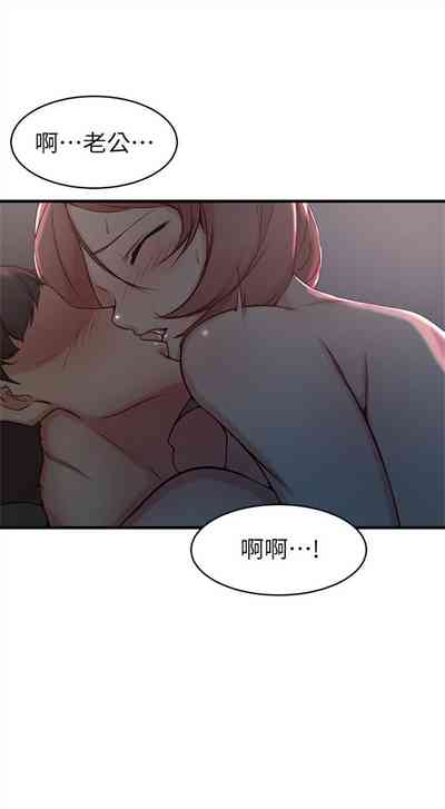 第166页图