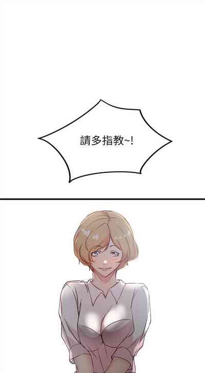 第170页图