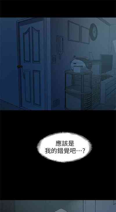 第210页图