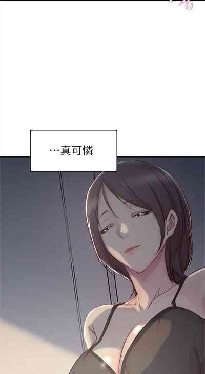 第34页图
