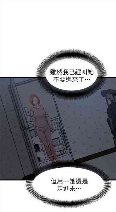 第78页图