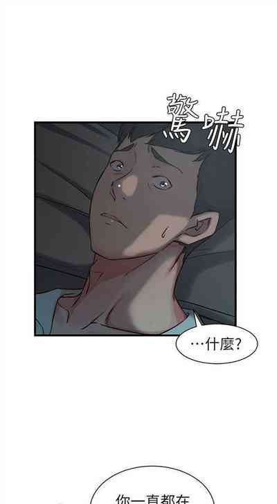 第82页图