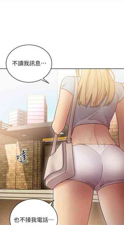 第146页图
