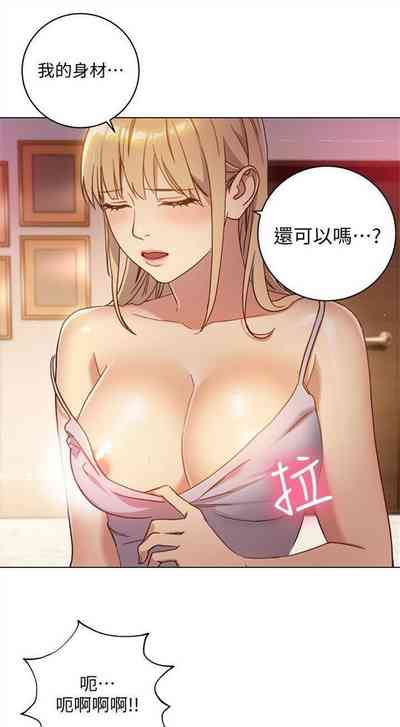 第14页图