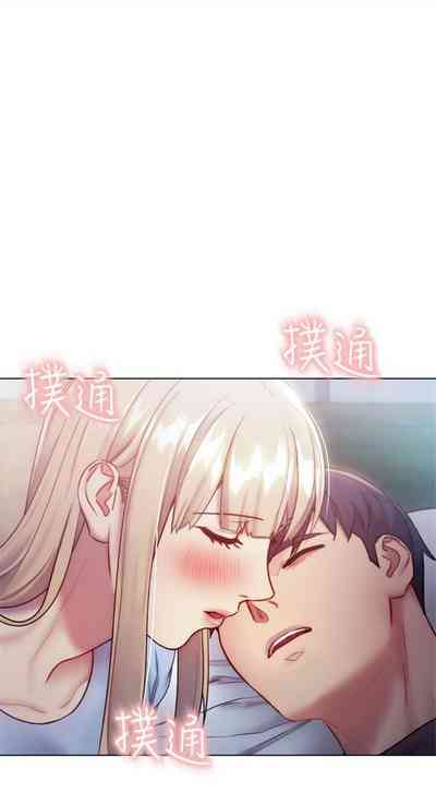 第150页图