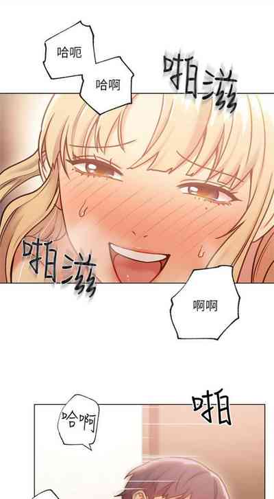 第186页图