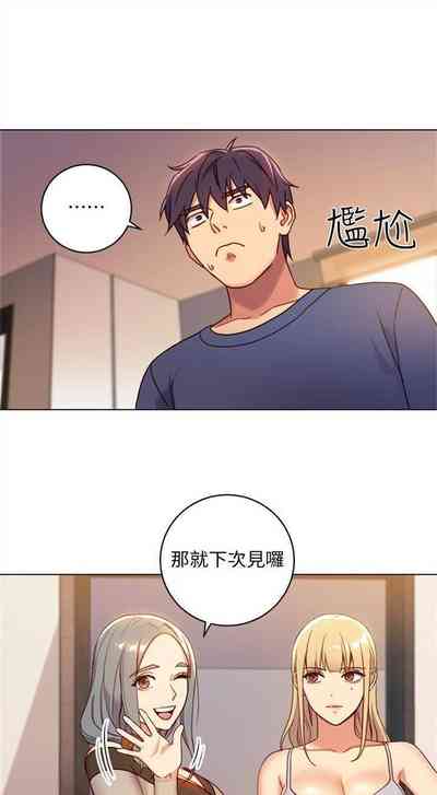 第18页图