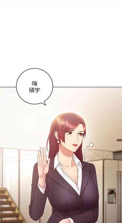 第234页图