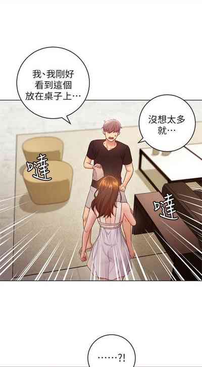 第242页图