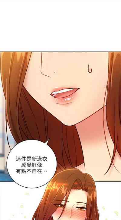 第246页图