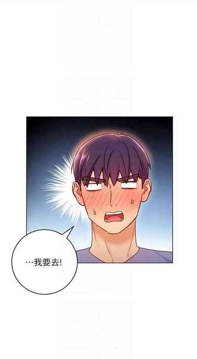 第290页图