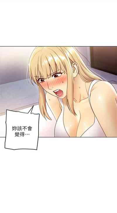 第302页图