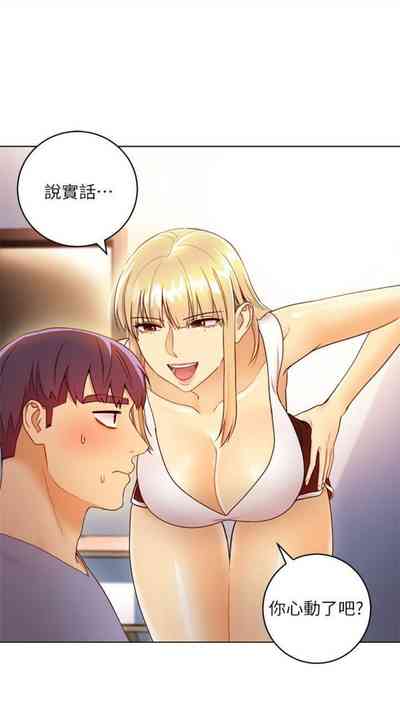 第306页图