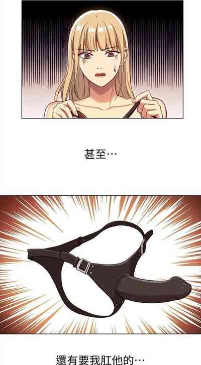 第30页图