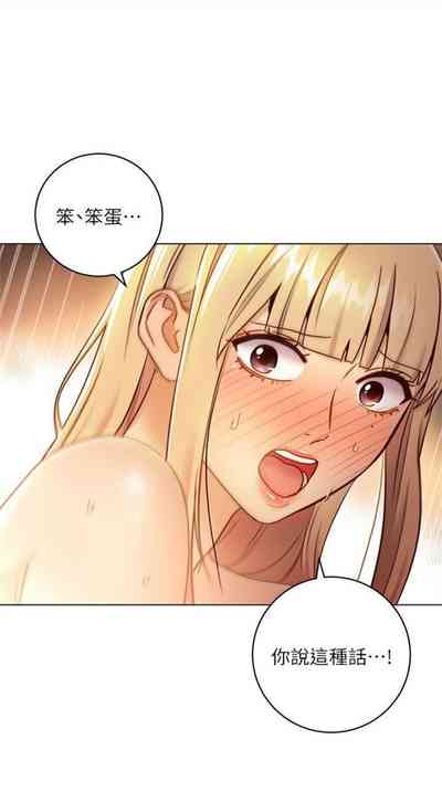 第310页图