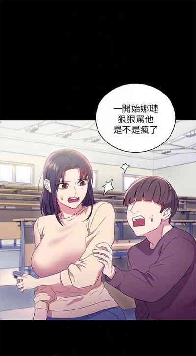 第66页图