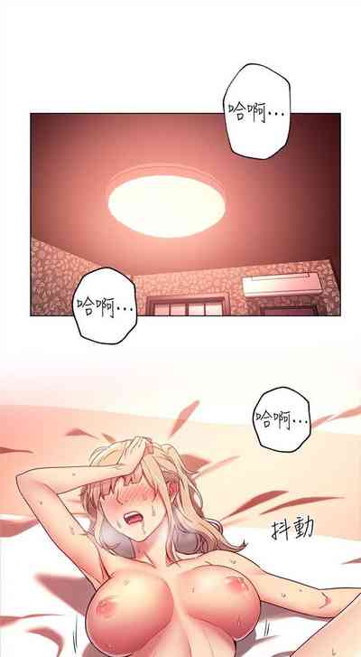 第78页图