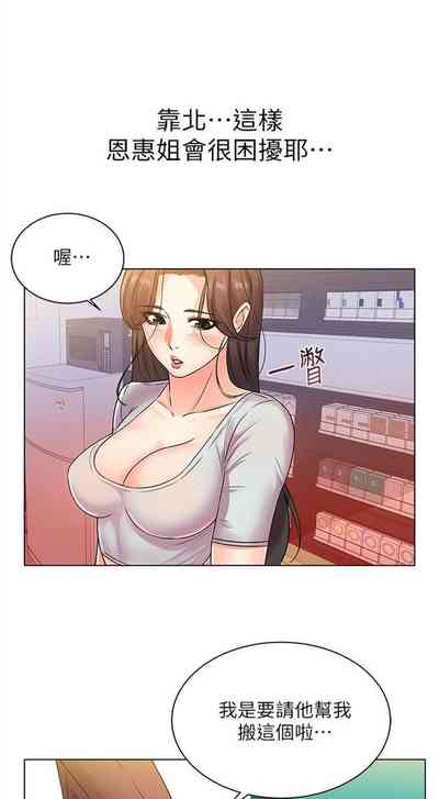 第114页图