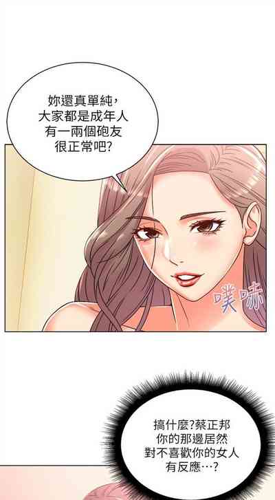 第158页图