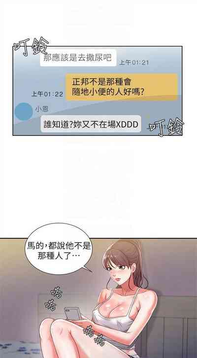 第30页图