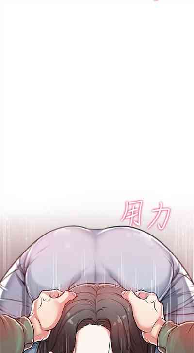 第46页图