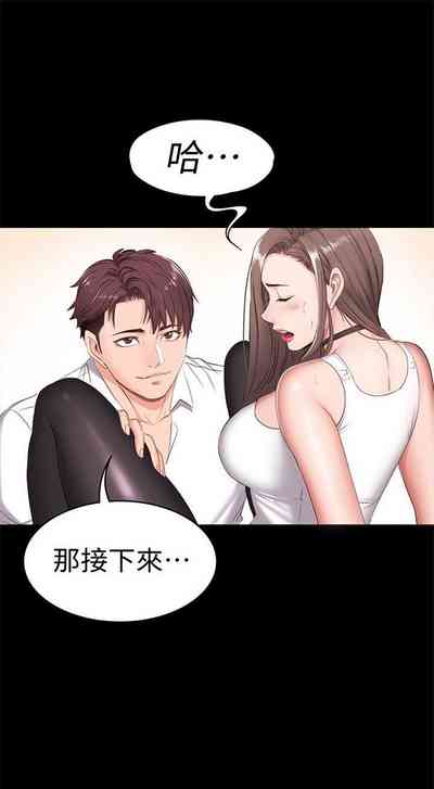 第10页图