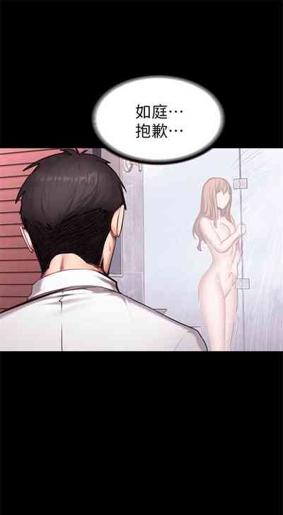 第134页图