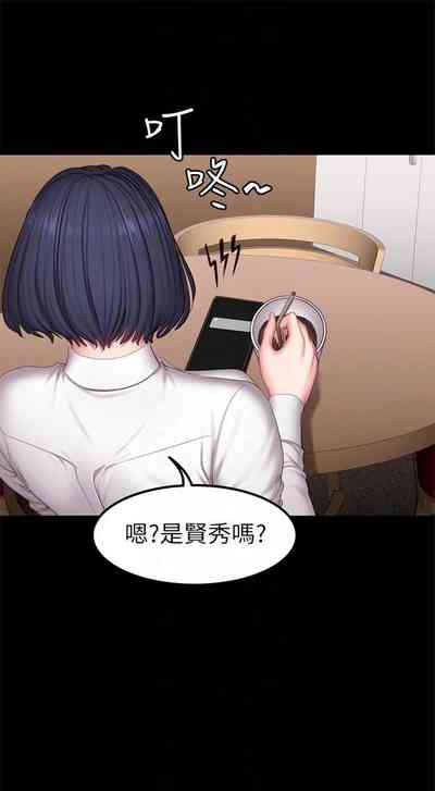 第186页图