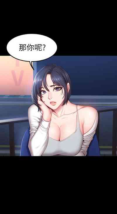 第222页图