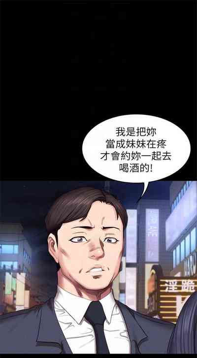 第246页图