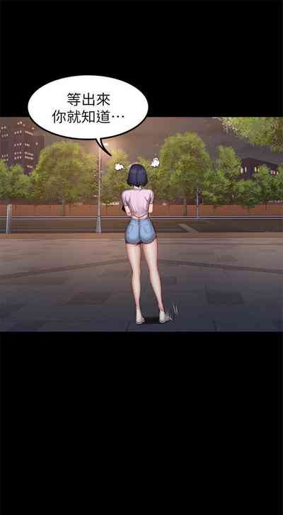 第286页图