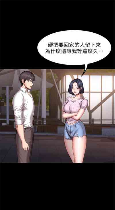 第290页图