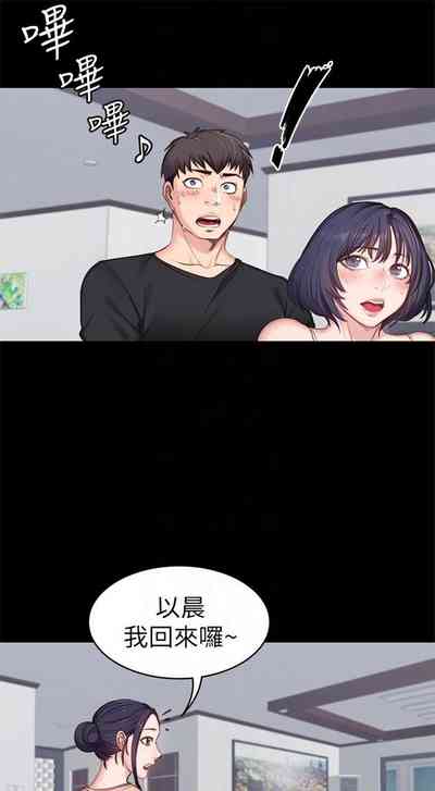第42页图