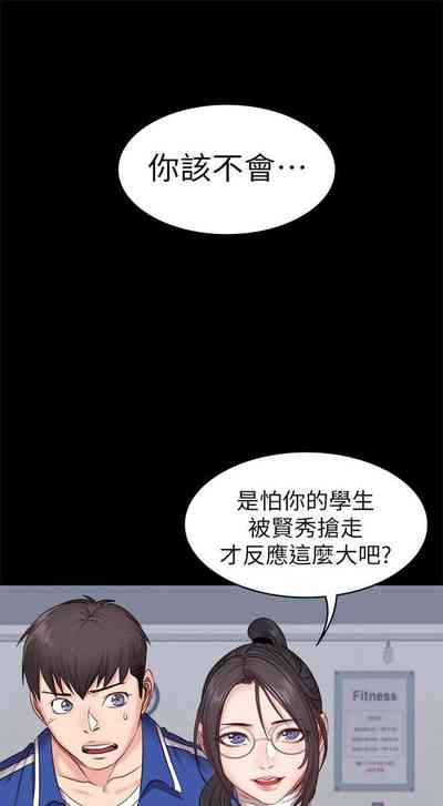第50页图