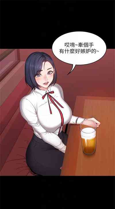 第74页图