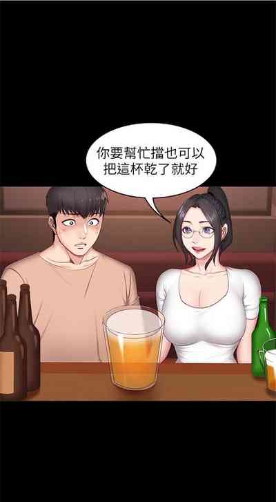 第78页图