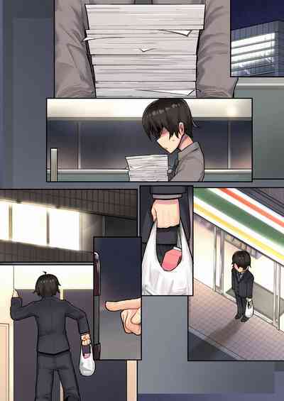 第58页图