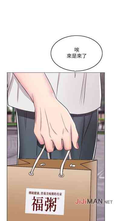 第54页图