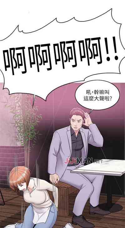 第62页图