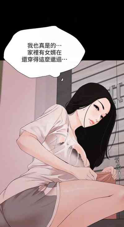 第26页图