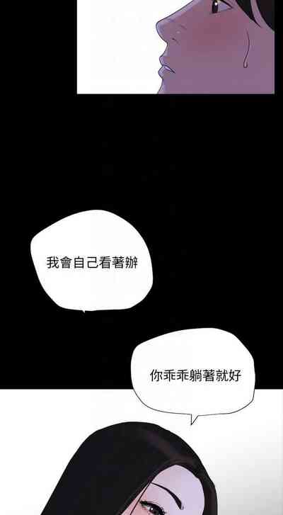 第30页图