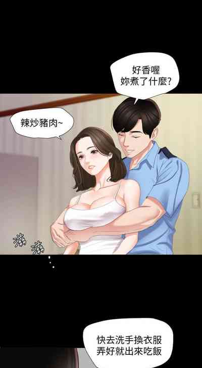 第6页图