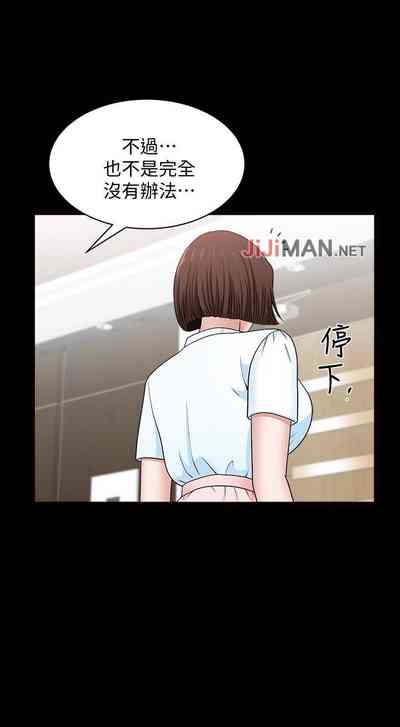 第106頁圖