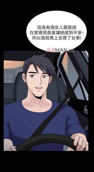 第118頁圖