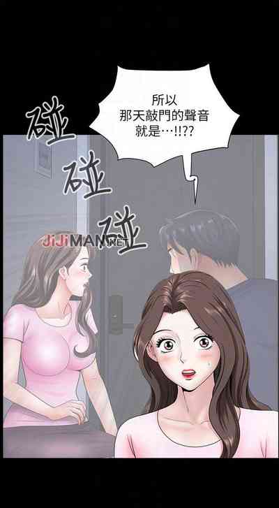 第174頁圖